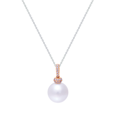 Necklace South Sea Pearl